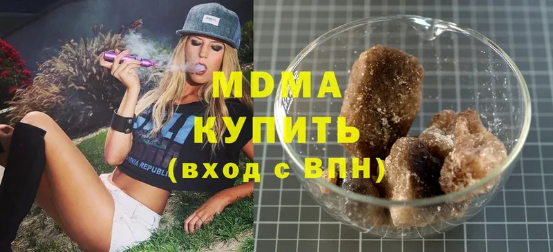 MDMA VHQ  Воронеж 